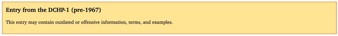 A screenshot of the disclaimer shown on DCHP-1 entries.